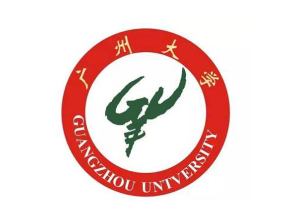 广州大学松田学院