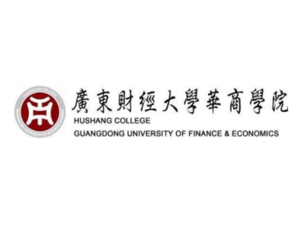 广东财经大学华商学院