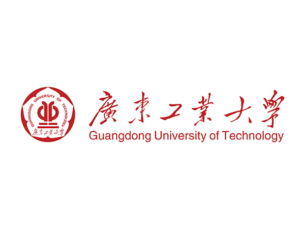 广东工业大学