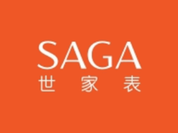 世家表